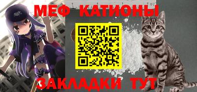 бошки Заволжье