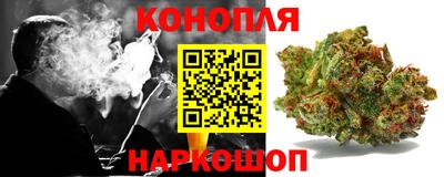 прущий лед Заводоуковск