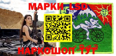 прущий лед Заводоуковск