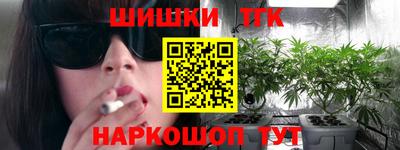прущий лед Заводоуковск