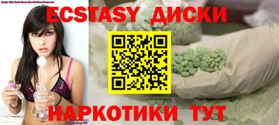 бошки Заволжье