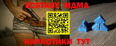прущий лед Заводоуковск