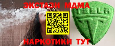 бошки Заволжье