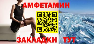 бошки Заволжье