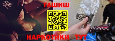 бошки Заволжье