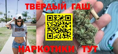 бутират Жуковский