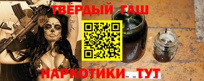 бошки Заволжье